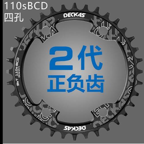 Pignon Avant Acier Trempé 36T 38T 40T Mod1 - Pour Traxxas Revo 3.3 1/8, Transmission Crawler