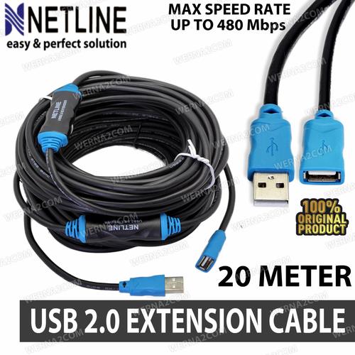Jual Kabel Extension Aktif USB 2.0 20 Meter NETLINE - USB2.0 EXT PWR ...