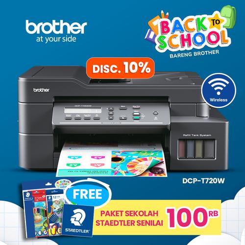 Jual Brother Printer Ink Tank DCP 