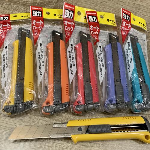 KDS S-18 SLIM-TRIM CUTTER KNIFE 9MM (Made In Japan
