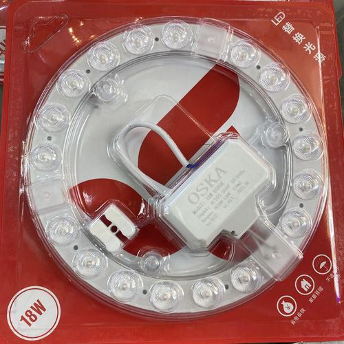Jual Lampu ring led 18w putih / TL ring lingkaran - 24w - Jakarta Barat ...