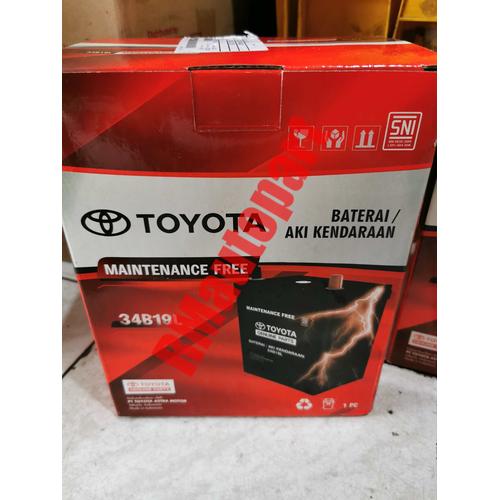 Mengupas Tuntas Aki Avanza 2014: Spesifikasi, Masalah, dan Solusi