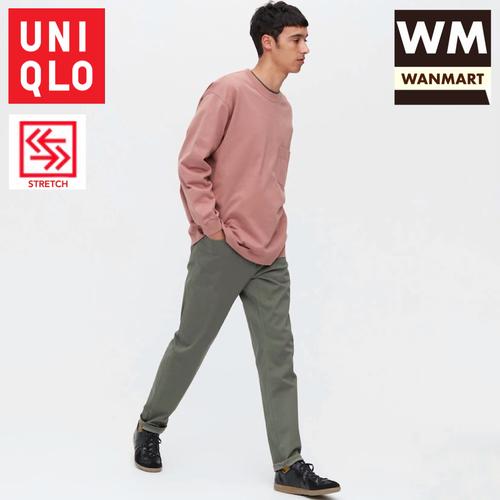 Jual UNIQLO Men Celana Jeans Pria EZY 