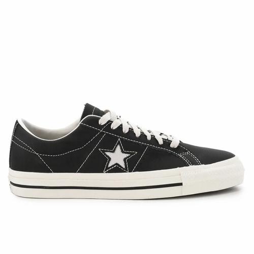 one star pro low top