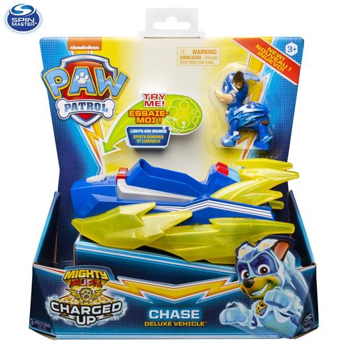 Jual PAW PATROL Mighty Pups Charged Up 
