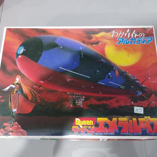 Figurine Albator - Queen Emeraldas - Collection Space Battleship I - Jesnet