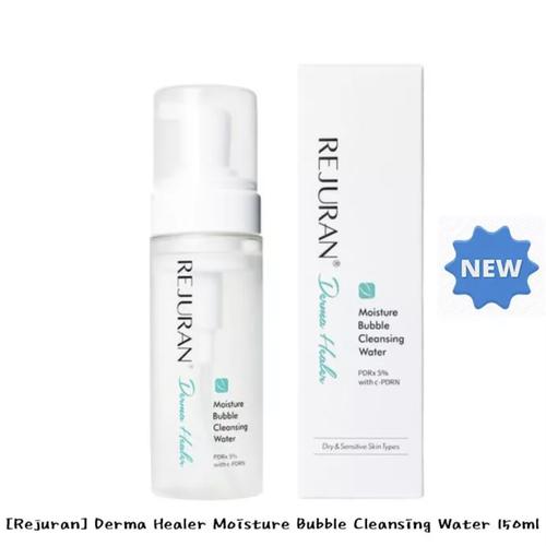 REJURAN Derma Healer Moisture Bubble Cleansing Water 150ml
