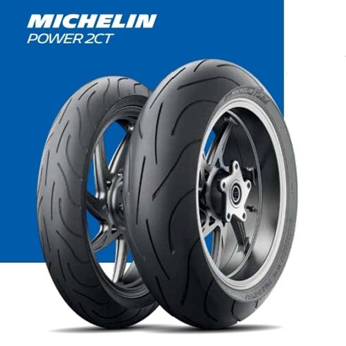 Jual Ban Michelin 160 60 R17 Pilot Power 2ct Kota Medan Tokolengkap12 Tokopedia