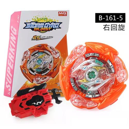 Jual Gasing Beyblade Burst Superking 