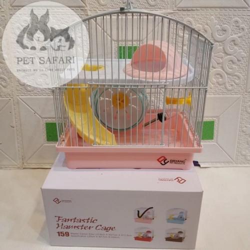 Kandang Hamster Tingkat Komplit Dayang 159 ufo Fantastic Hamster Cage  Merah di Pet Safari Zena Tokopedia
