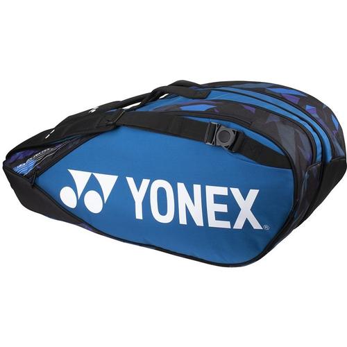 Jual Tas Raket Tenis Yonex 2022/Racket 