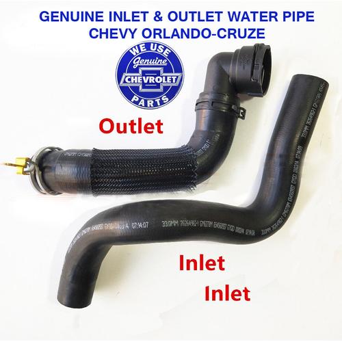 Jual SELANG RADIATOR INLET & OUTLET CHEVROLET CRUZE-ORLANDO - ORIGINAL ...