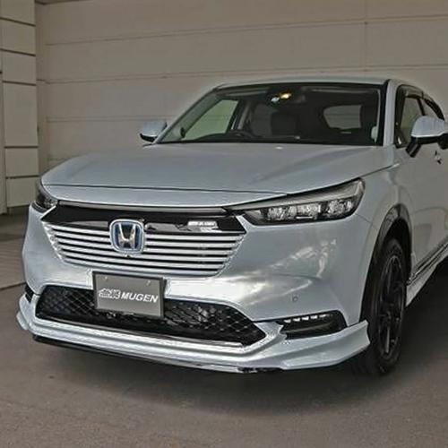 Jual bodykit hrv 2022 2023 Kota Semarang AR Bodykit Plastik Tokopedia