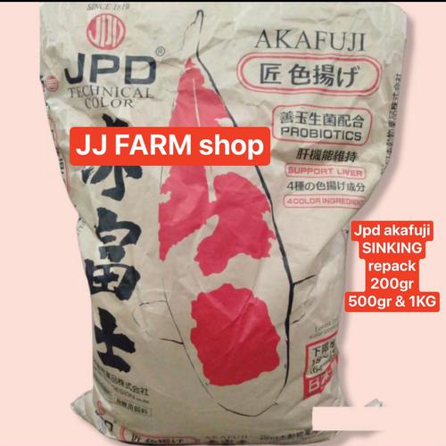Jual JPD AKAFUJI SINKING 500gram 1KG pelet JAPAN koi koki louhan ...