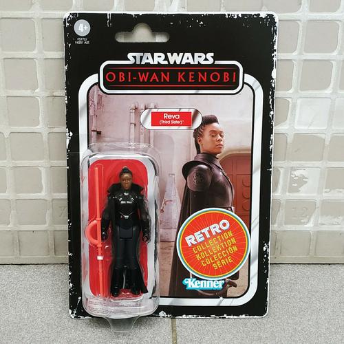 Jual HASBRO STAR WARS RETRO COLLECTION 