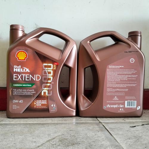 Jual Oli Mesin Shell Helix EXTEND 20.000 KM CARBON NEUTRAL 0W40 4