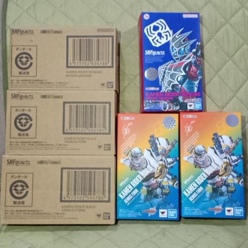 Jual Shf Kamen Rider Build Genius Rabbit tank hazard sparkling not sodo ...