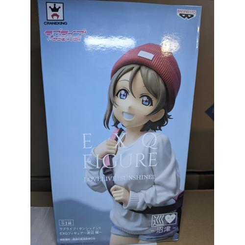 Banpresto Figura Love Live Sunshine You Watanabe, Jun-Ai Numazu, 6.7 Pulgadas-244182