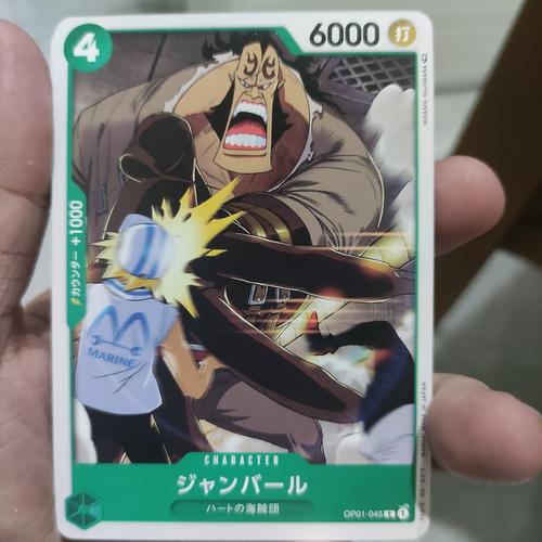 Jual One Piece Card Game Jean Bart Op01 045 Kab Sidoarjo Sayakhilafkarenabenar Tokopedia