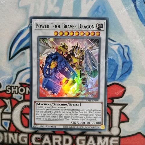 Jual yugioh power tool braver dragon POTE super rare original Jakarta Barat Jprimary Tokopedia