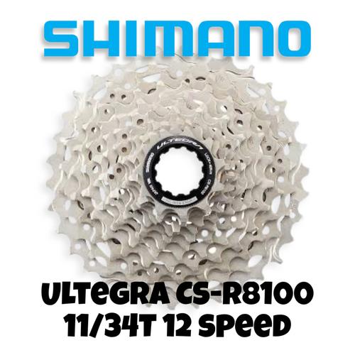 Shimano Ultegra CS-R8100 (11-30) au meilleur prix sur