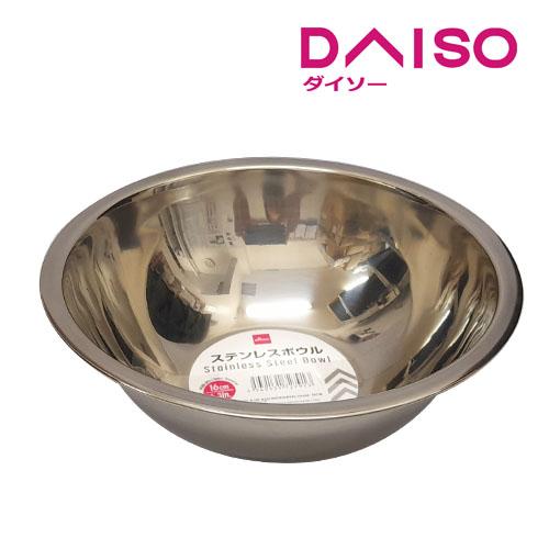 Jual Daiso Stainless Steel Bowl Inner Diameter 16cm Kota Surabaya