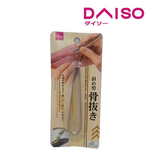Jual Daiso Stainless steel Slanted Cut Jakarta Selatan DAISO JAPAN