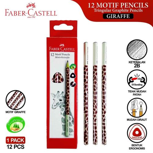Jual FABER CASTELL PENSIL MOTIF GIRAFFE PACK PENSIL MOTIF