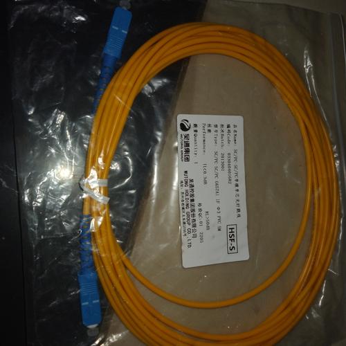 Jual pathcore sc upc 3mm - Kota Bekasi - fariz fyber optic | Tokopedia