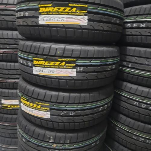 M-1582 215/45R17 ダンロップ 素晴らし DIREZZA ZIII CUP