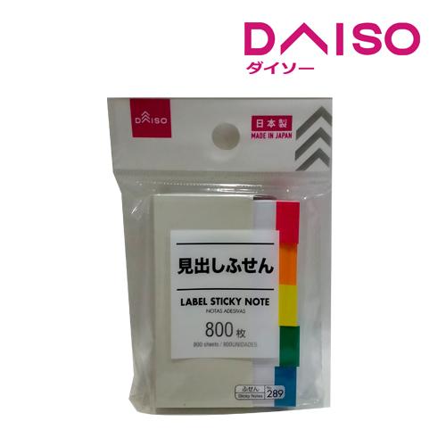 Jual Daiso Label Sticky Note 50mm x 15mm 800 pcs. Jakarta Pusat