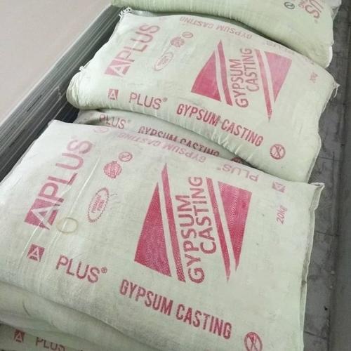 Jual KOMPON / COMPOUND GYPSUM CASTING APLUS PERZAK (20KG) (FLATPACK