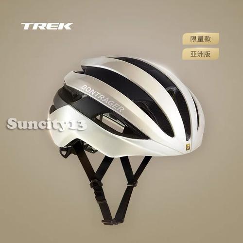 Jual HELM TREK BONTRAGER VELOCIS MIPS 