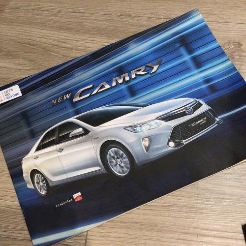 Jual Poster Brosur Asli Katalog Toyota Camry XV50 Facelift gen 7 2015