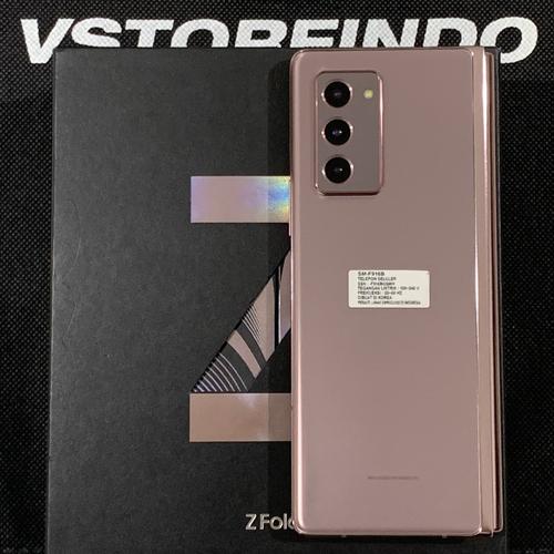 Jual Samsung Galaxy Z Fold 2 12/256 GB Garansi SEIN In   donesia Second