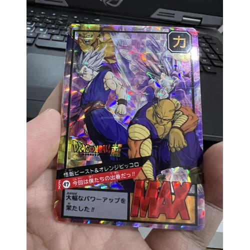 Jual Dragon ball carddass fanscard EX no 47 Gohan beast & piccolo