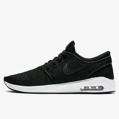 Jual Nike SB Stefan Janoski Max Kota Cimahi Young Glory