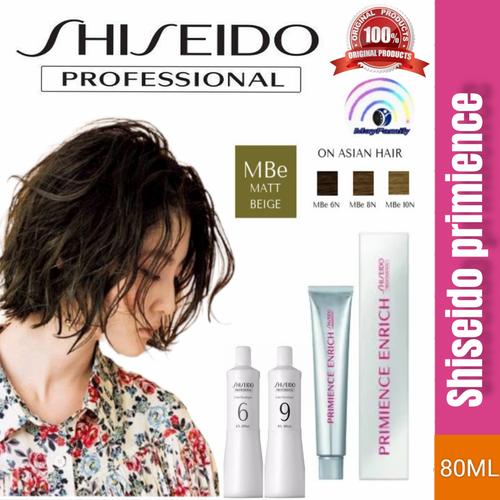 カラーリング・白髪染め SHISEIDO PRIMIENCE ENRICH NBe7 カラーリング・白髪染め SHISEIDO PRIMIENCE ENRICH NBe7