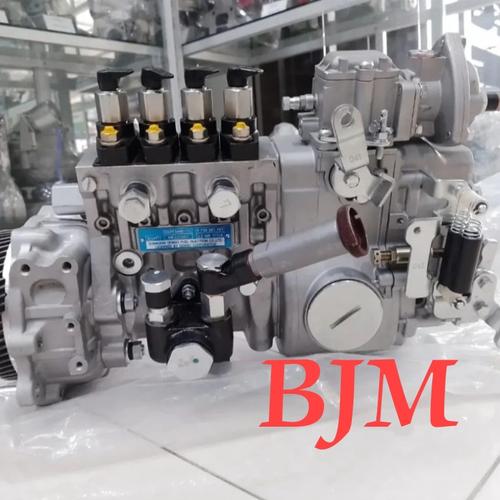 Jual INJECTION PUMP INJEKSI PUMP BOSH PUMP MITSUBISHI CANTER PS125