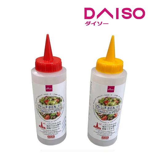 Jual Daiso Ketchup Mustard Squeeze Bottle Mini 180ml Kuning Jakarta