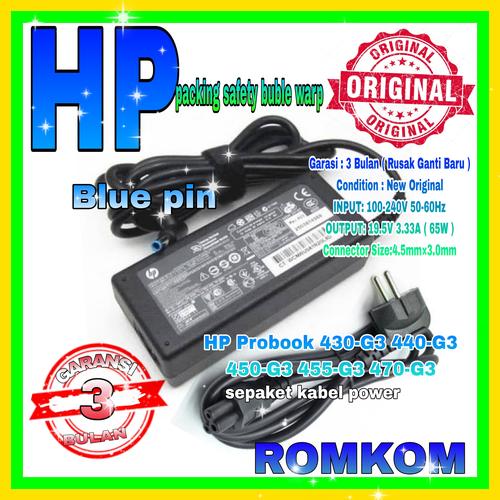 Connecteur DC Jack Pour HP ProBook 455 G3/G4/G5 - KINPOWER - Neuf