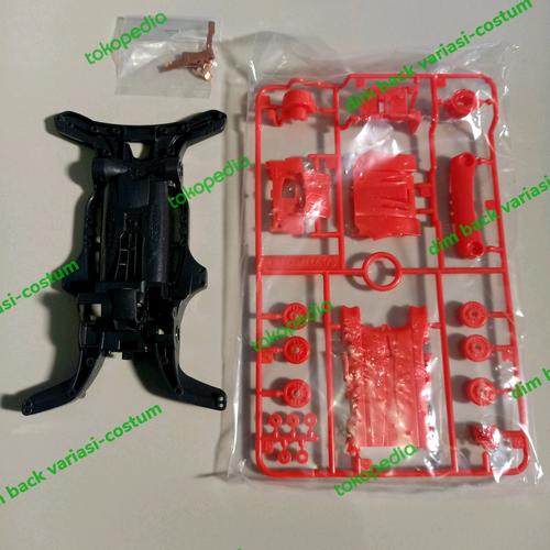 Jual tamiya chassis ar + terminal + gearbox ( original Tamiya