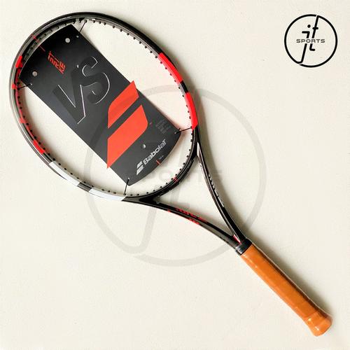 2本セット】Babolat PureStrike VS