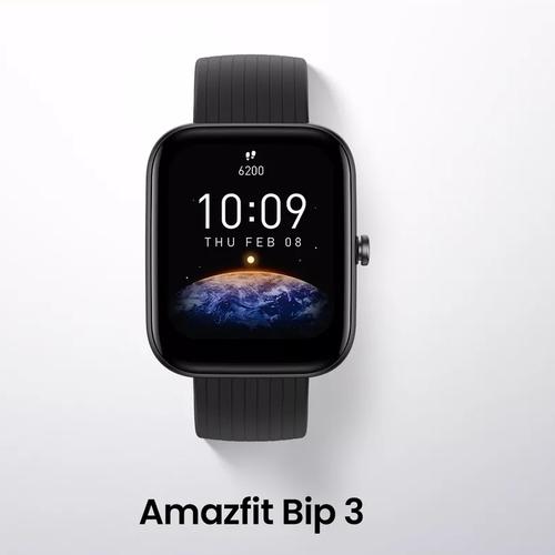 1.69 display Clearance