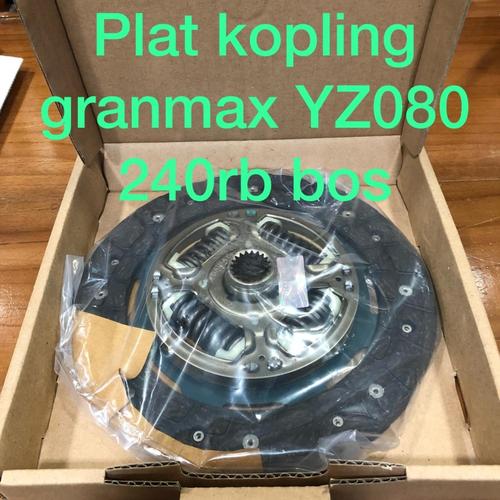 Jual Disc clutch plat kopling avanza xenia 1.500cc veloz YZ080 ASLI