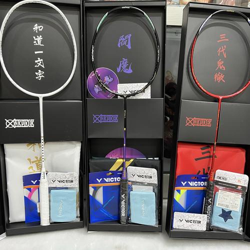 Jual Victor onepiece one piece enma zoro raket badminton Jakarta