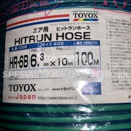 TOYOX HITRUN HOSE 60m 13.7mm（Toyox Air Hose Duct for