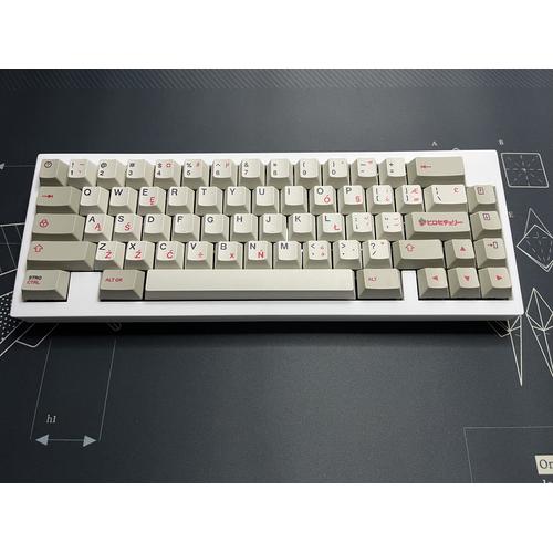 Jual Mechanical Keyboard QK65 Akrilik Case Barebone HS Jakarta