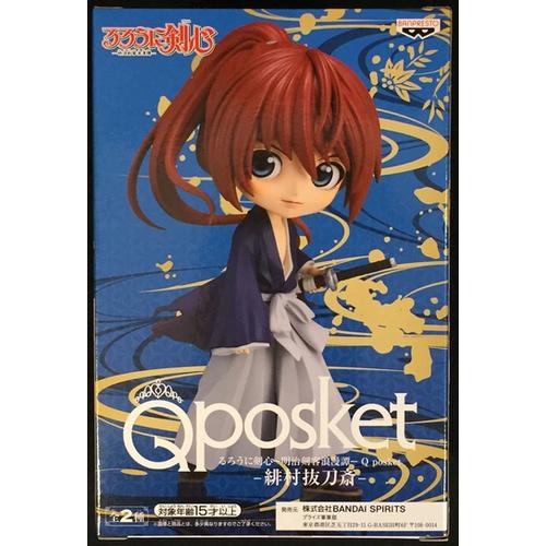 Banpresto Figura Q Posket Kenshin Himura (Rurouni Kenshin) Vol.2 - Statuetta In PVC Da 15 Cm - Multicolore