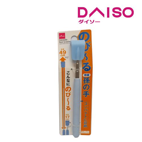 Jual Daiso Extendable Back Scratcher Biru Kota Surabaya DAISO